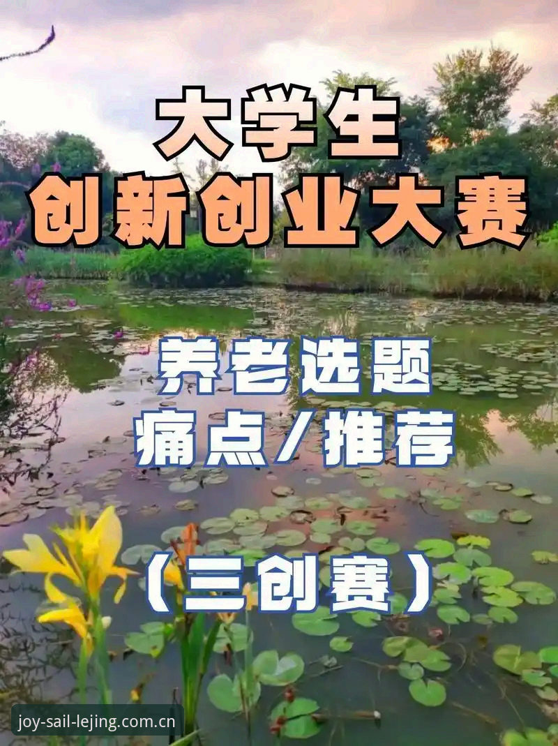 乐竟官网体育资讯 乐竟体育平台升级v3.1.2,这3个变化解决了我大半年的使用痛点