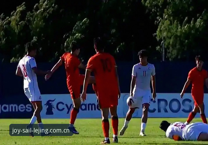 U19国足0-3突尼斯：土伦杯征程的最后一课——乐竟体育平台深度评测