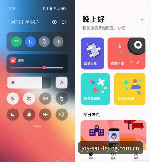 乐竟官网v3.1.2到底改了什么？为什么老用户都劝你别急着更新？