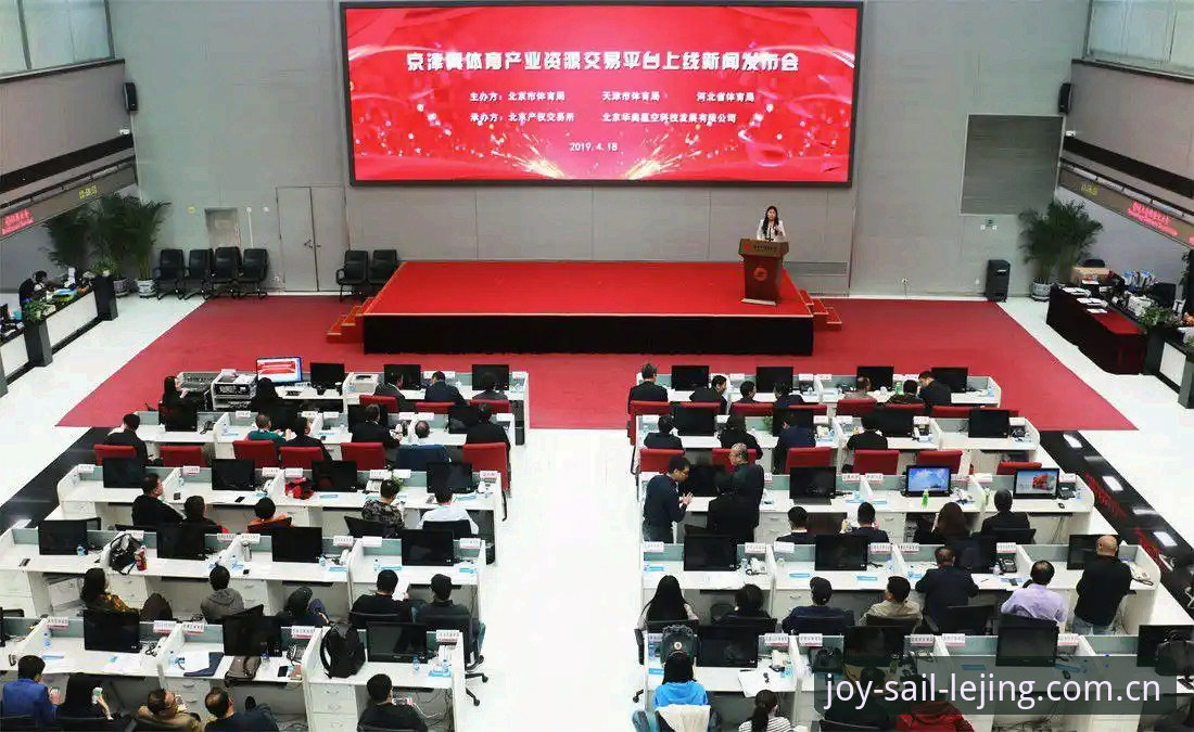 乐竟官网体育资讯 乐竟体育平台升级v3.1.2,这3个变化解决了我大半年的使用痛点